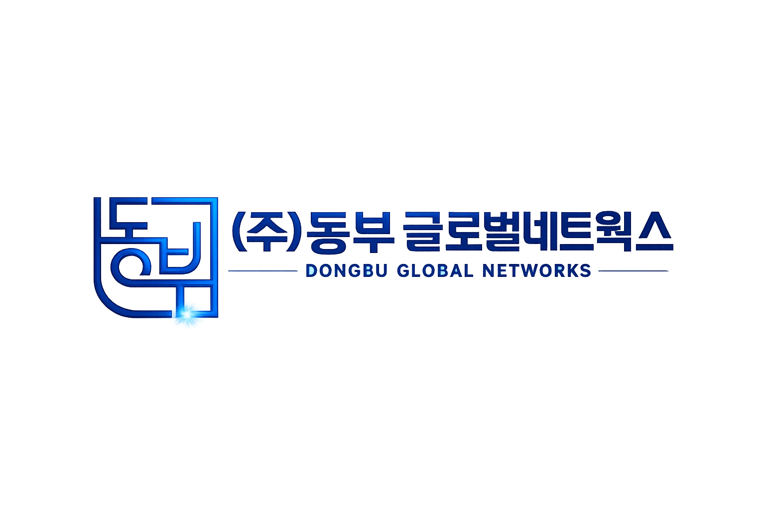 동부 지입자 로고1